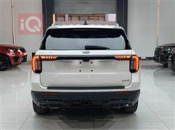 فورد إكسبلورر